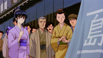 Rurouni Kenshin: Requiem for the Ishin Patriots (1997) download