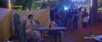 Sahasam (2025) download