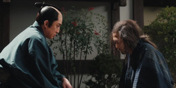 Samurai Detective Onihei: True Master (2024) download