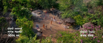 Sant Dnyaneshwaranchi Muktaai (2025) download