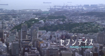 Seven Days: Monday - Thursday (2015) download