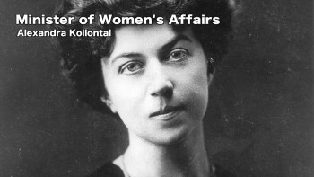 Sex in the Soviet Union (2025) download