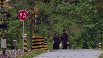 Shinbu sueob (2004) download