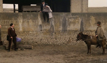 Son of the Bride (2001) download