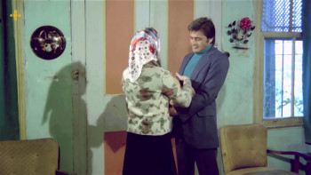 Soysuzlar (1975) download