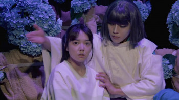 Spirited Away: Live on Stage (2022) download