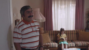 Stair Dad (2015) download