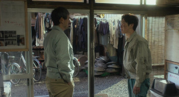 Stigmatized Properties: Possession (2025) download