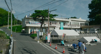 Sunset Sunrise (2025) download