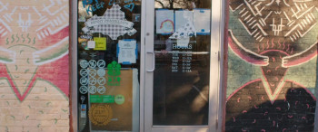 Super Hot (2021) download