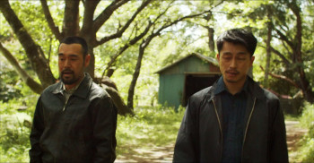 Tatsumi (2023) download