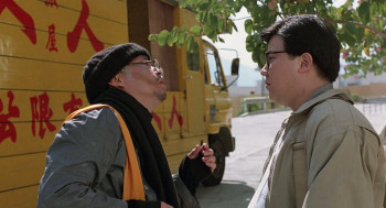 The Cat (1991) download