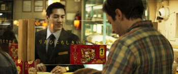 The Day Everything Changed (2024) download