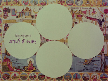 The Elephant God (1979) download