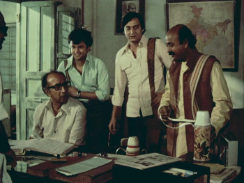 The Elephant God (1979) download