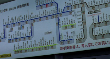 The Grudge (2004) download