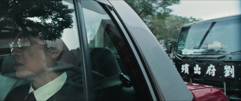 The Last Dance (2024) download