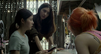 The Red Line (2026) download