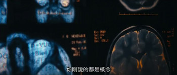 The Shallows (2025) download