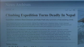 The Uninvited (1996) download