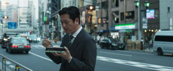 Tokyo Cowboy (2023) download