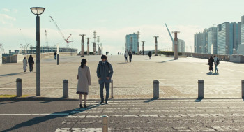 Trillion Game (2025) download