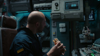 U Are the Universe (2024) download