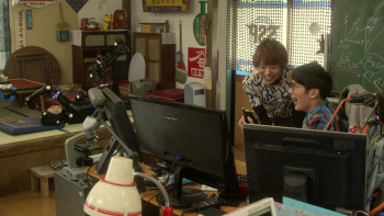 Ultraman Orb: Lend Me the Power of Bonds! (2017) download