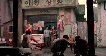Uri hyeong (2004) download