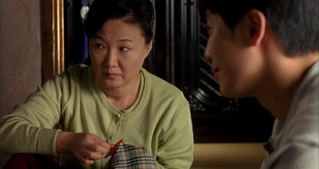 Uri hyeong (2004) download