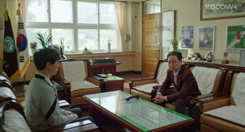 Victory (2024) download