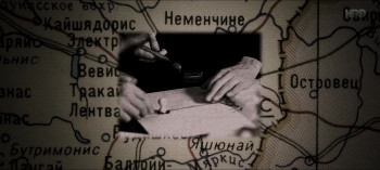 We Will Sing (2015) download