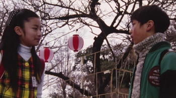 Wolf Girl (2005) download