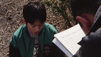 Wolf Girl (2005) download