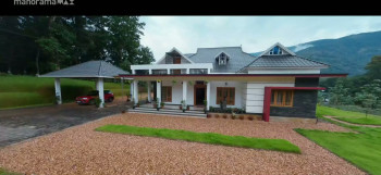 Written & Directed by God (2025) download