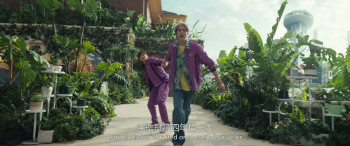 Xing He Ru Meng (2026) download