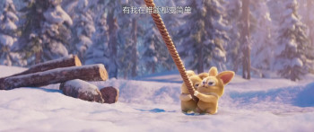 Xiong Chu Mo: Nian Nian You Xiong (2026) download