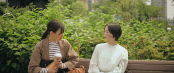 Yoda ka no kataomoi (2021) download