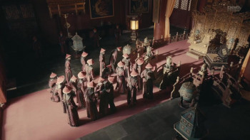Zui xia Su Qi'er (2016) download