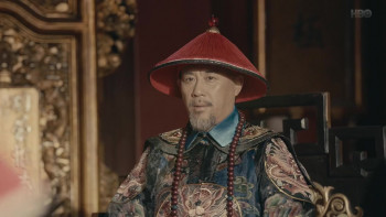 Zui xia Su Qi'er (2016) download