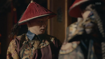 Zui xia Su Qi'er (2016) download
